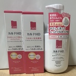 13493491 by eik★ さん