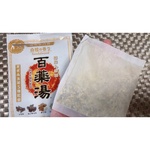 13301661 by KEI_m さん