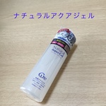 13426206 by コゲ★ さん