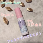 11204945 by yu__na★ さん