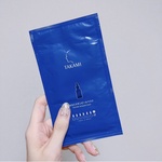 13353798 by R\ さん