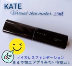 12879438 by いちごひなほの さん