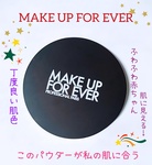 13441808 by いちごひなほの さん