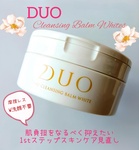 13455827 by いちごひなほの さん