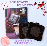 13455932 by いちごひなほの さん