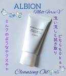 13476765 by いちごひなほの さん