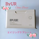 13490316 by いちごひなほの さん