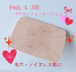 13512319 by いちごひなほの さん