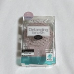 13307334 by 崖の上のマントヒヒ さん