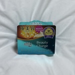 13538054 by 崖の上のマントヒヒ さん