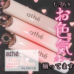 13537496 by ◎華乃◎ さん