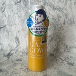 13229366 by miki0909 さん