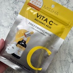 13319012 by miki0909 さん