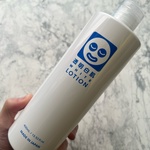 13352300 by miki0909 さん