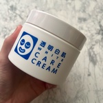 13352305 by miki0909 さん