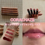 13621918 by あいみん0630 さん