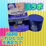 13512938 by Kokinchan さん