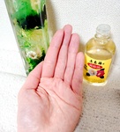 13290804 by コスメ大好きばいきんまん さん