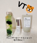 13426291 by コスメ大好きばいきんまん さん