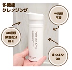 13351803 by *Iori* さん