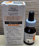 13505031 by KMP_KMP さん