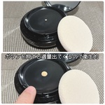 13290808 by どめたん105 さん