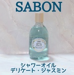 13606242 by かりりん48 さん