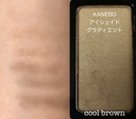 13345778 by c@c@ さん