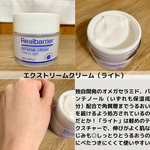 13484147 by ぽけっとちゃん さん