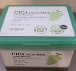 13327188 by ガンこ さん