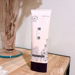 13496186 by スタディ9999 さん