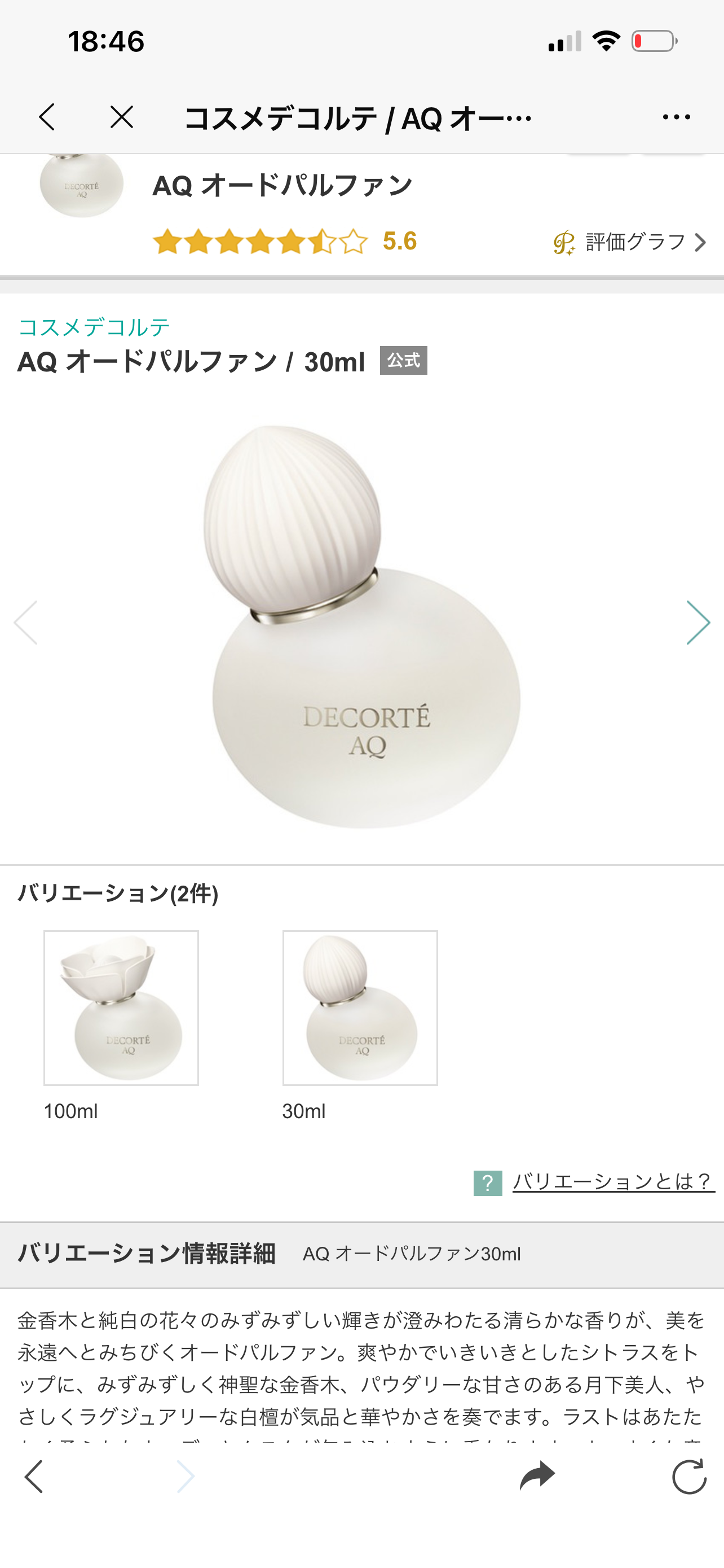 ���� by Tranthuha���� �̉摜