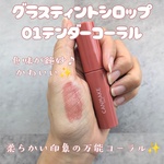 13289425 by りさ8800 さん