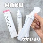 13561616 by りさ8800 さん