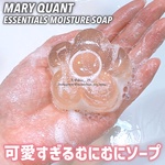 13608176 by shio__29__ さん