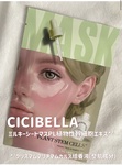 13991349 by KP88 さん