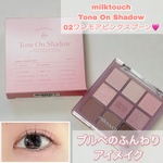 13380030 by れいん7887 さん