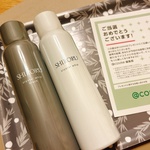 13372053 by aikoume さん