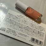 13429385 by _mican_ さん