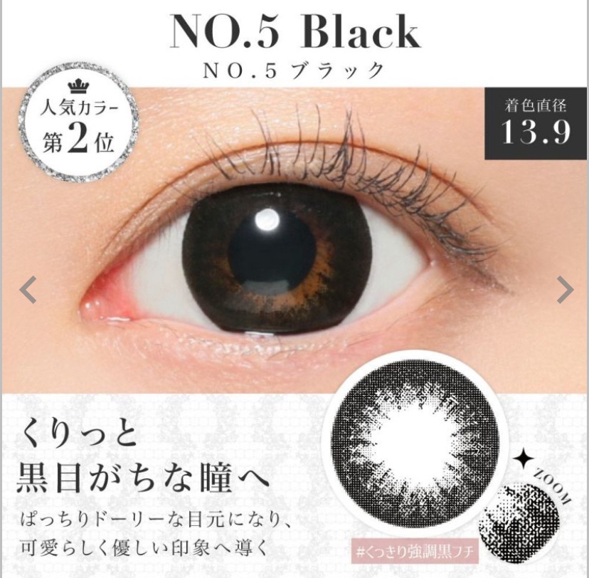 �J���R���ɂ���by ��������̉摜