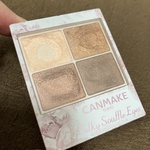 13267477 by 島のんのん さん