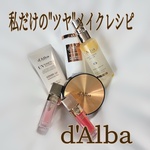 13343795 by なっちゃん_なっちゃん さん