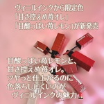 13420535 by なっちゃん_なっちゃん さん