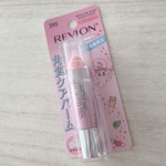 13399328 by ケアベア00 さん