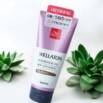 13288712 by ひま1919 さん