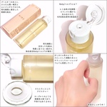 13185418 by eririn_kimagure さん