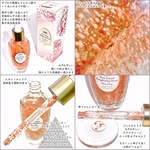 13189828 by eririn_kimagure さん