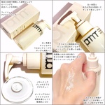 13190262 by eririn_kimagure さん