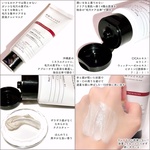 13220553 by eririn_kimagure さん