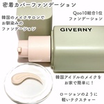 13223776 by eririn_kimagure さん